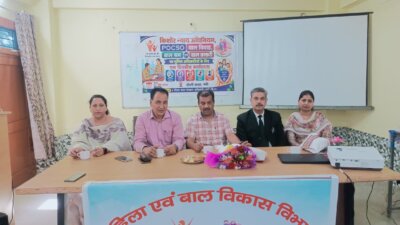 बाल सुरक्षा को लेकर मंडी पुलिस हुई अपडेट, 50 अधिकारियों को मिला विशेष प्रशिक्षण