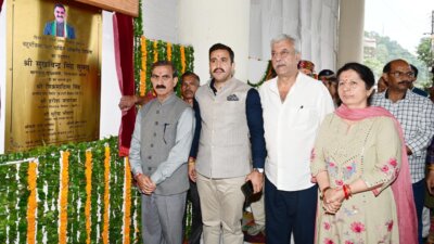 ऑकलैंड टनल कार पार्किं